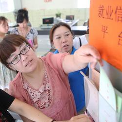 乐山沙湾区：三措并举解决群众就业“最后一公里”问题