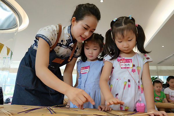 教学-1.jpg