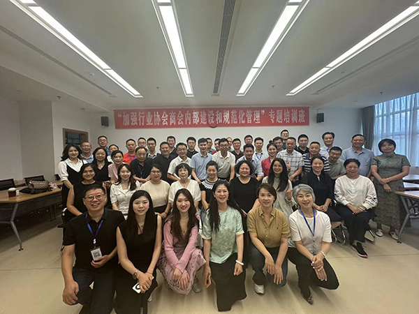 学员合影.jpg